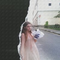 Любовь - Хадн дадн