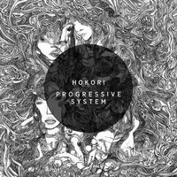 Love Object - Hokori & Spanless