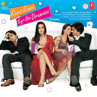 Yeh Faasle - Adnan Sami & Siddharth Suhas