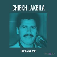 rani melit / راني مليت - Orchestre Asri
