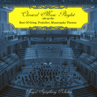 Pictures at an Exhibition - The Old Castle - Royal Symphony Orchestra & Модест Петрович Мусоргский