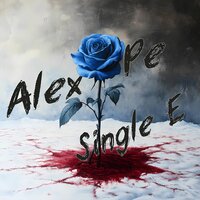 Каратель - Alex Pe