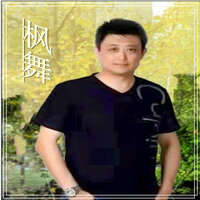 碎心石 - 枫舞 & 晓晓
