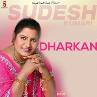 Akhiyan Ch Tu Vasdi - Sudesh Kumari