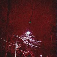 ЦЕПИ - HAUNTAHO