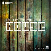 Out of My Head - Slava Dmitriev & Alexandra Prince & Dj Kone & Marc Palacios