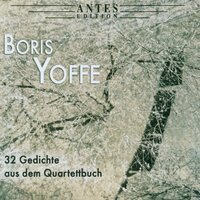Nr. 2199 - Patricia Kopatschinskaja & Daniel Kobyliansky & Roman Spitzer & Dmitri Dichtiar