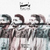 Pasta‎ - Man3om