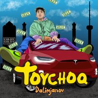 Toychoq - dalimjanov