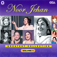 Chandni Raatain Taron Se Karen Mulaqaten - Noor Jehan