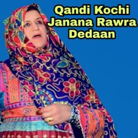 Da Kareza Aoba Sare De - Qandi Kochi