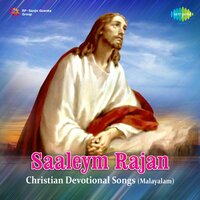 Saaleym Rajan - Jikki