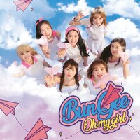 Crime Scene - OH MY GIRL