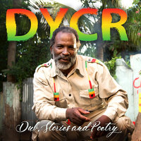 He Don't Love You - Dycr & Little John & Terry Ganzie