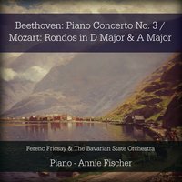 Rondo in D Major, K.382 - Вольфганг Амадей Моцарт & Annie Fischer