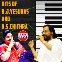 Chempakapoomottin (From "Ennu Swantham Janakikutty") - K. S. Chithra
