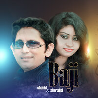Baji - Shahid & Sharalipi