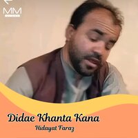 Derase Sangat - Hidayat Faraz