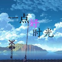紫色梦境 - 袁写写