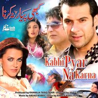 Zindagi Zindagi Hai - Udit Narayan