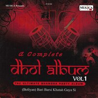 Mirza - Baba