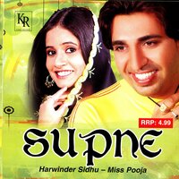 Daru - Miss Pooja & Harwinder Sidhu