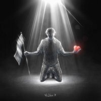 Отпускаю тебя - McZahar.M