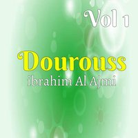 Dourouss, Pt. 1 - ibrahim Al Ajmi