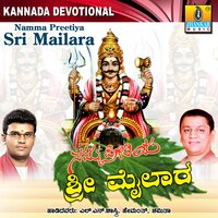 Bandi Bandaravannu - Shamitha Malnad