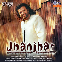 Pardesan Dhian - Hans Raj Hans
