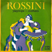 La cambiale di matrimonio: Overture - Plovdiv Philharmonic Orchestra & Rouslan Raychev & Джоаккино Россини