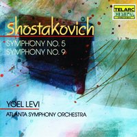 Symphony No. 5: II. Allegretto - Atlanta Symphony Orchestra & Yoel Levi & Yoel Levi [Artist] & Дмитрий Дмитриевич Шостакович