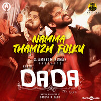 Namma Thamizh Folku - Jen Martin & Vaisagh & Ashique AR