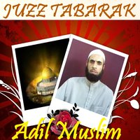 Sourate Al Muddathir - Adil Muslim