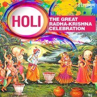 Aaj Biraj Mein Hori Re Rasiya - Rattan Mohan Sharma