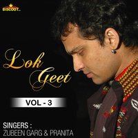 Probhu Mur Sholi Goila - Zubeen Garg