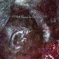 Специальное успокаивающее - The Sleep Helpers