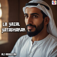 لا يازال ياتادهاكار - علي عبدالله & Ali Abdullah