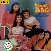 Ye Zindagi Haseen Hai - Shabbir Kumar