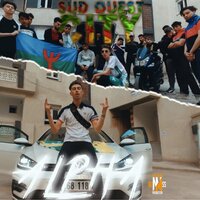 Sud Ouest City - Alpha