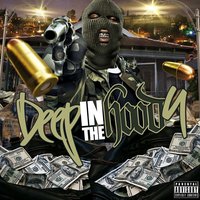 Diamonds - French Montana & Rick Ross & J. Cole