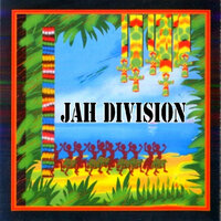 Ужасно жить - Jah Divizion