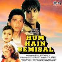 Duma Dum Mast Kalander - Baba Sehgal & Alka Yagnik
