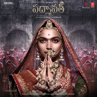 Jhoommani Jhoommani Aade - Shreya Ghoshal