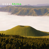 Shiko - Unkai