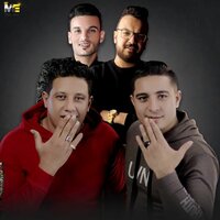 Mahragan Virus Corona - Hamo Bika & Miso Maisra