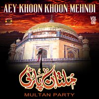 Meda Aakhri Sajda - Multan Party