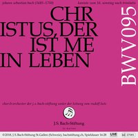 III. Choral "Valet will ich dir geben" - Julia Sophie Wagner & Orchester der J.S. Bach-Stiftung & Rudolf Lutz & Johann Sebastian Bach