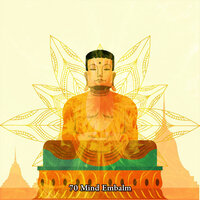 Эмпатическая мудрость - Healing Yoga Meditation Music Consort