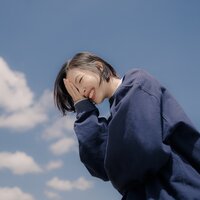 Em Không - Vũ Thanh Vân